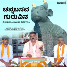 Channabasavana Guruvina